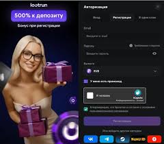 LootRUn Зеркало — актуальная ссылка для доступа к сайту